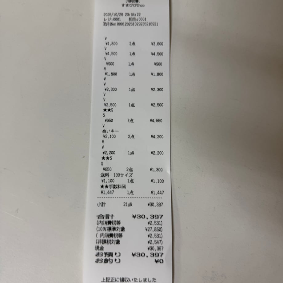 6ae369a3d38db2e2536e517a