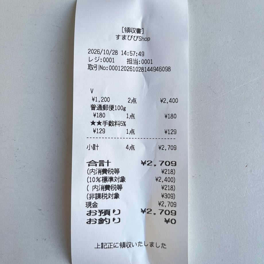 6ae1929cc387a7e05d3d6221