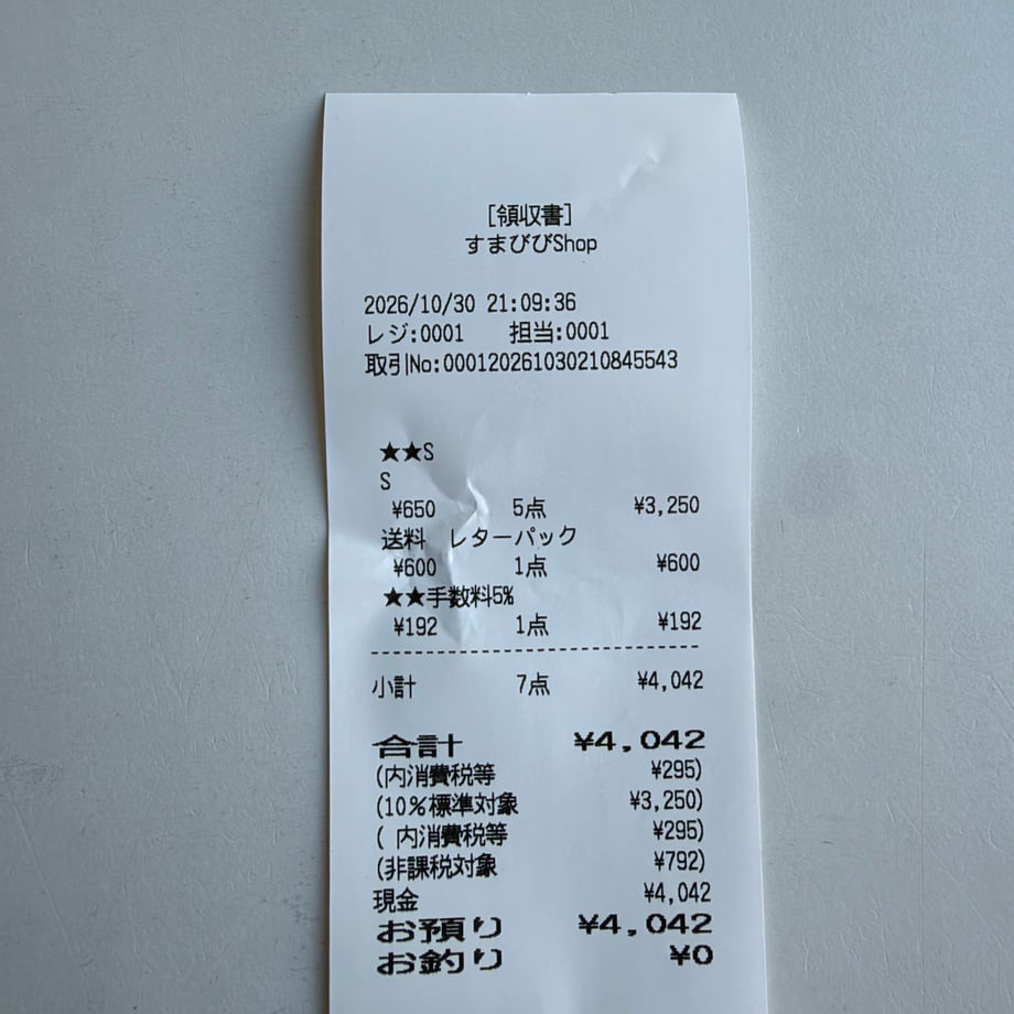 6ae54cb732b366dc3e0b03b7
