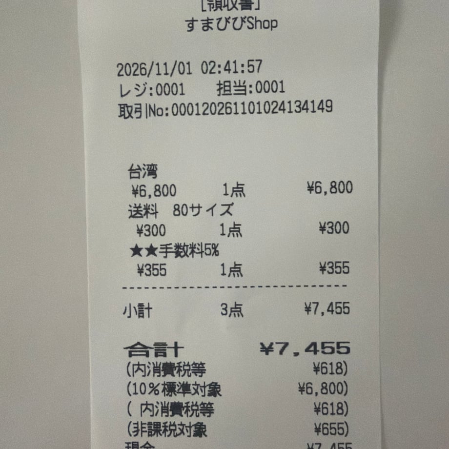 6ae408495ba0953db250de03