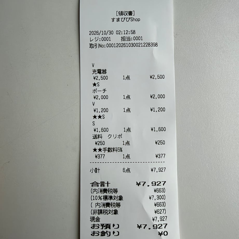 6ae403e357e304b69c374ed8