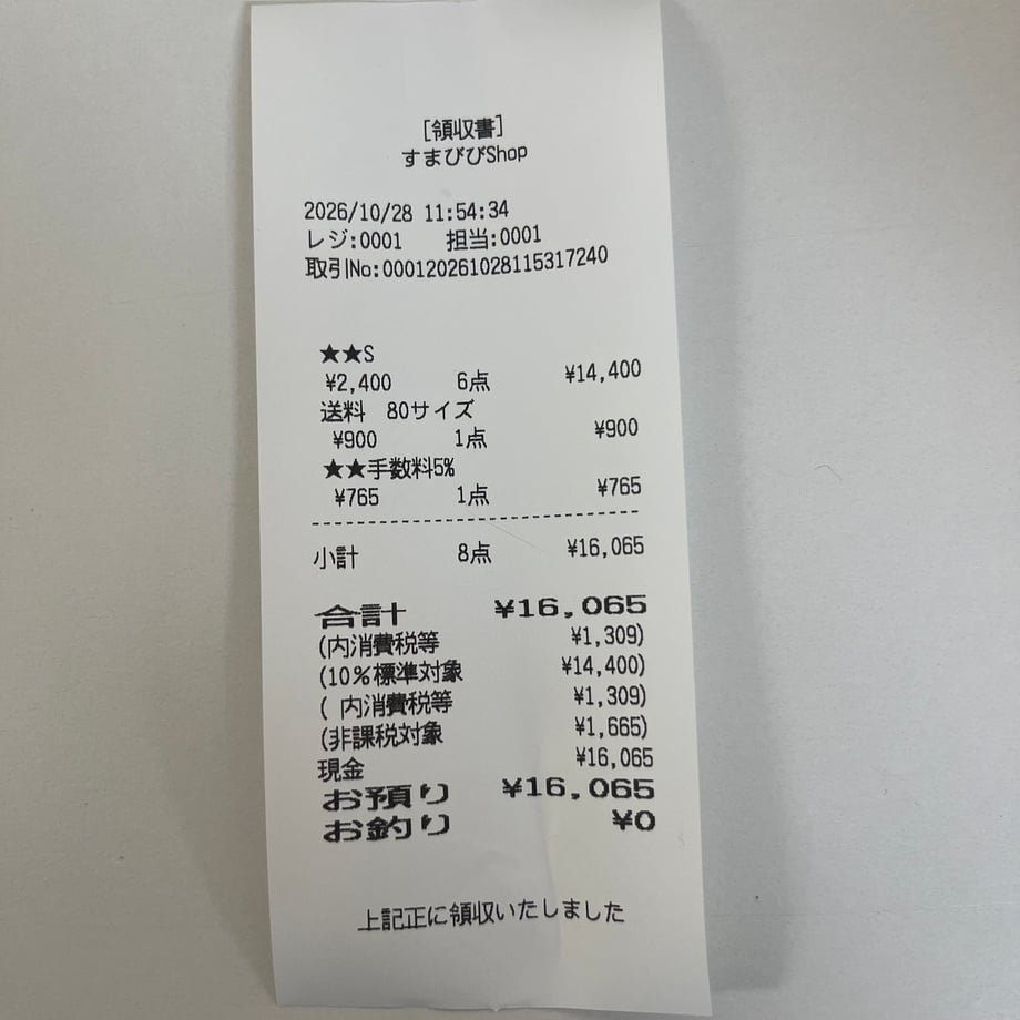 6ae164a054db17cb855eb29e