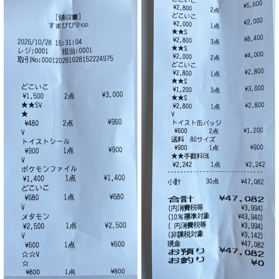 6ae1a305dc52d9764d987490
