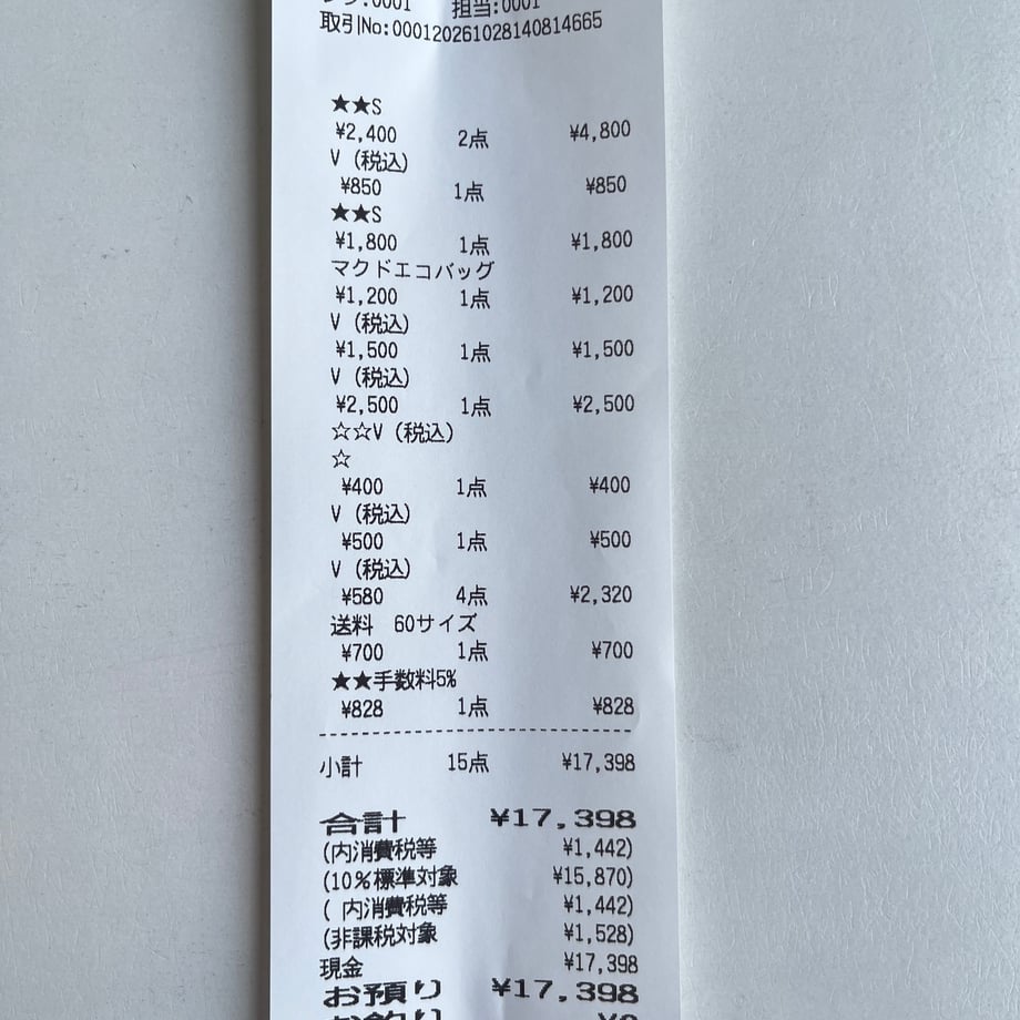 6ae184a392abe1cd053f6a7f