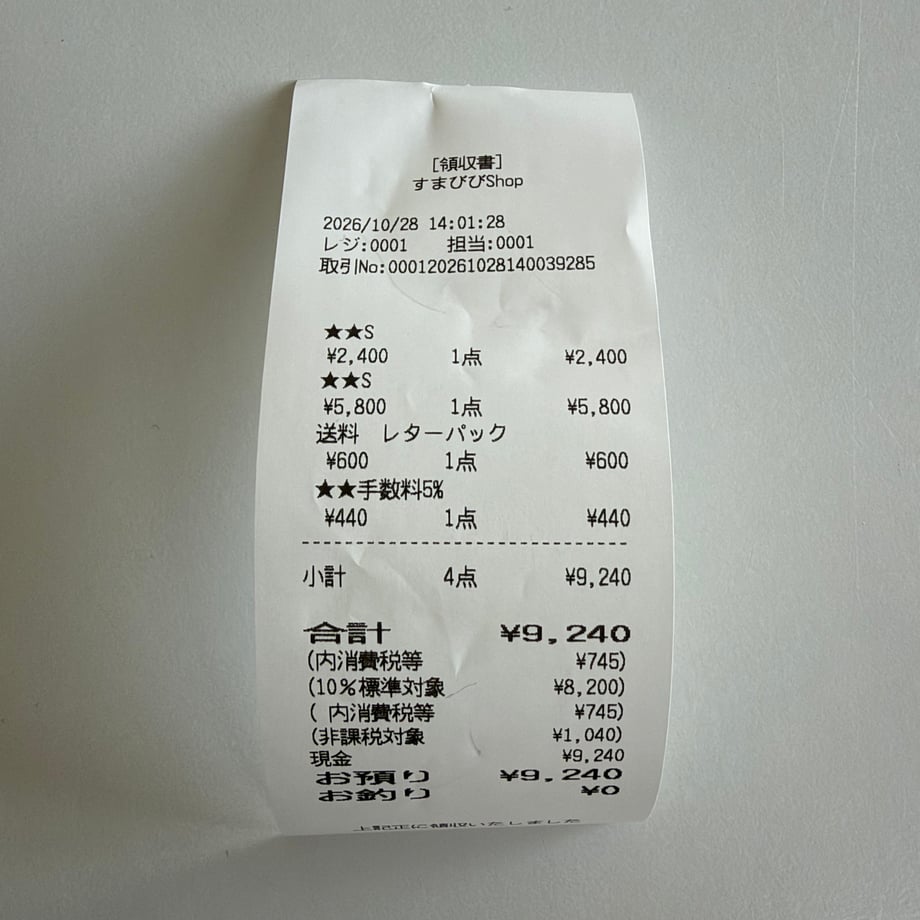 6ae183d19a51a357325c7ed9