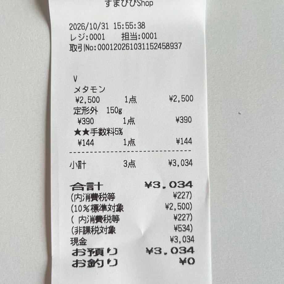 6ae5921c60392d9b08e391c1