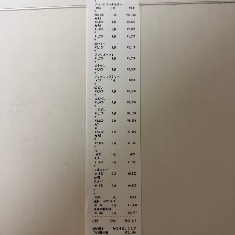 6ae21aace839c57feff0a030