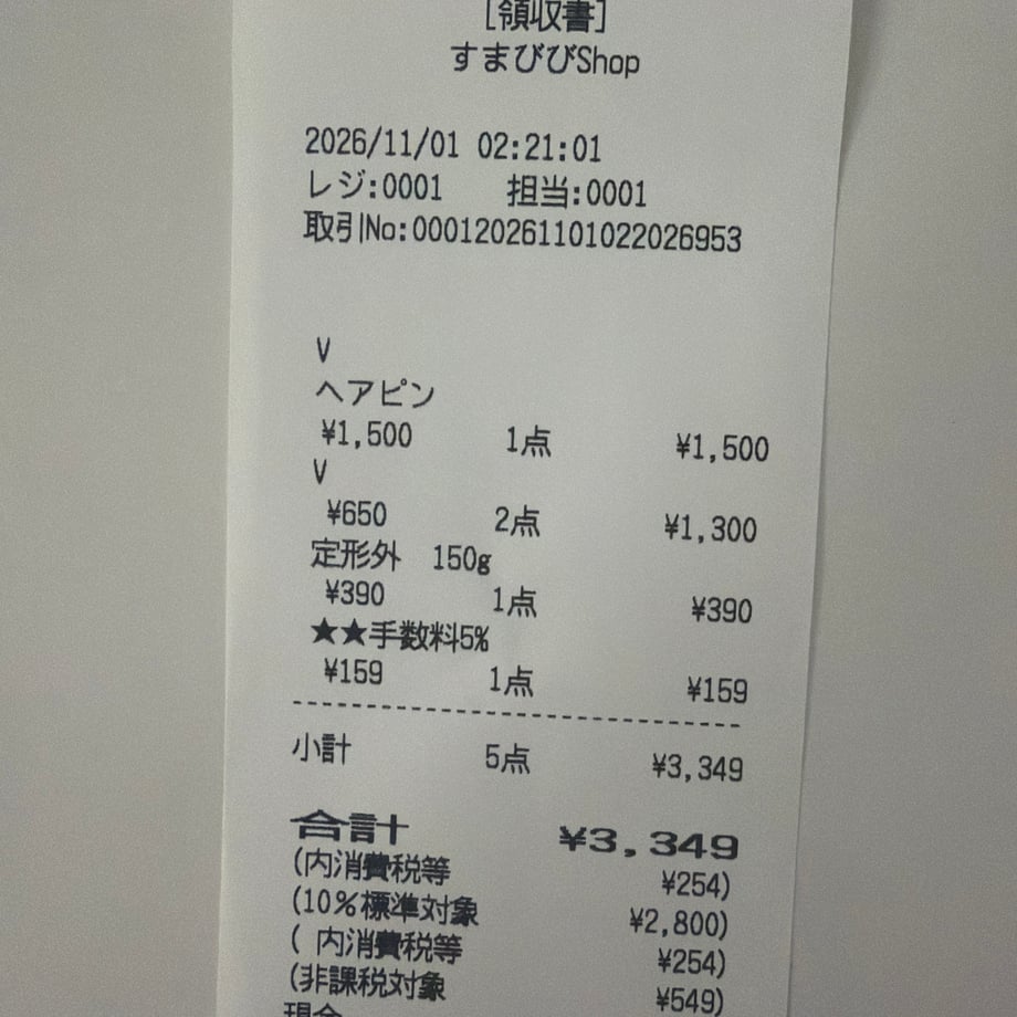 6ae623ebe55c141def26134e