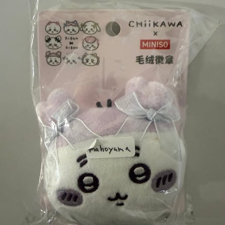mahoyama様　📩