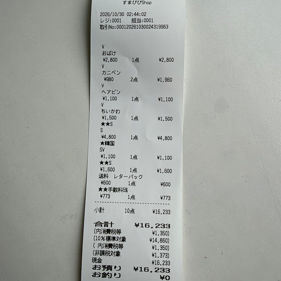 6ae40ebd485ea78433a3614c