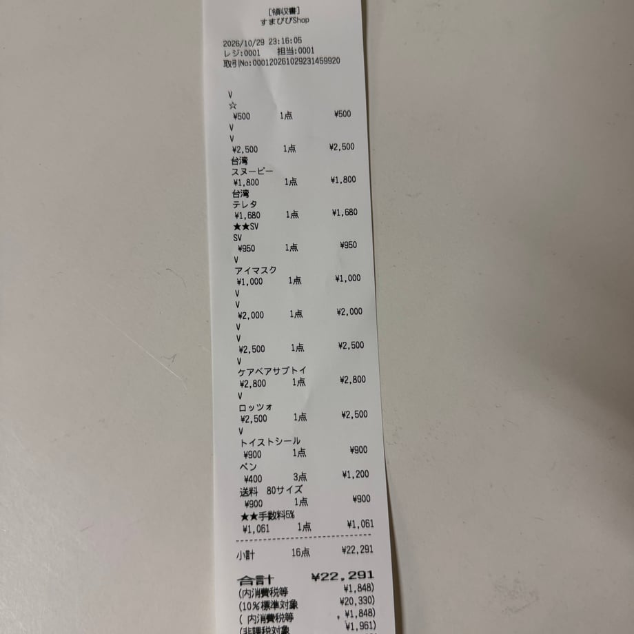 6ae36ab66040e02166804ef1
