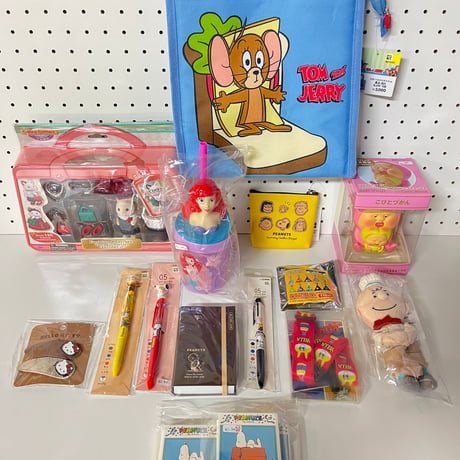 ai.ht 様📦