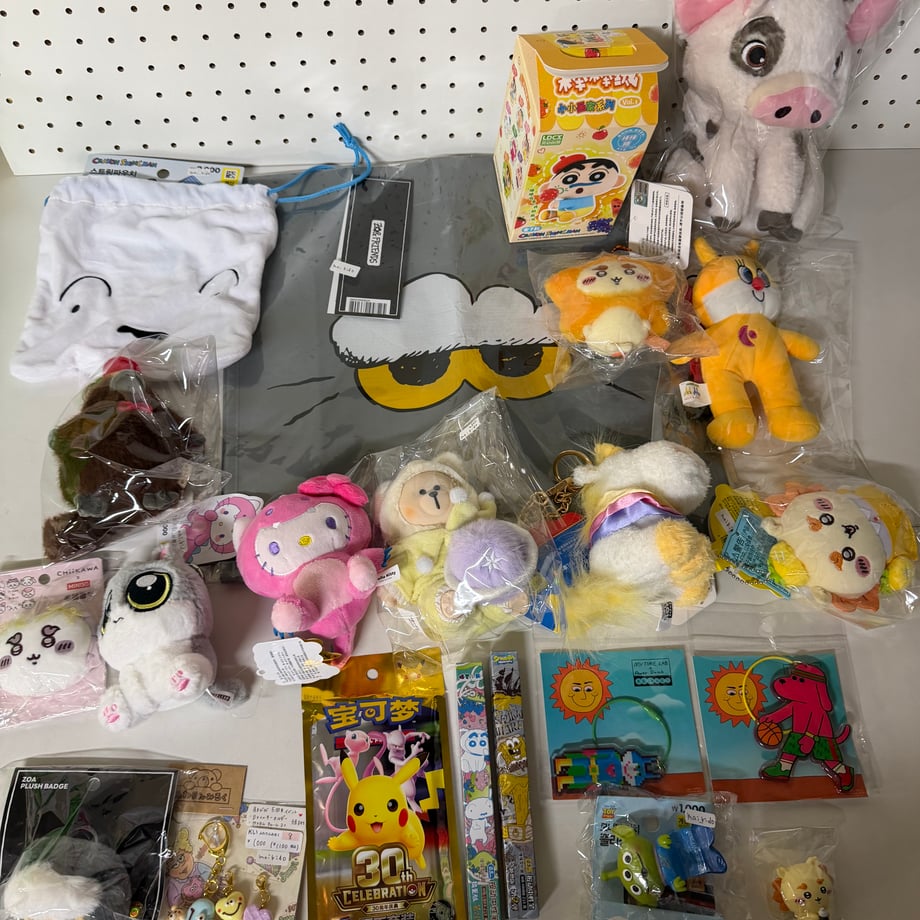 6ae3645029612ea55d9eb6ad