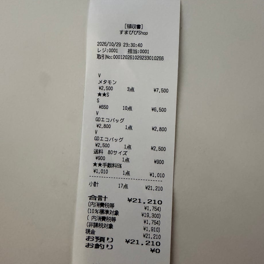 6ae36c04d961a2af1a56e422