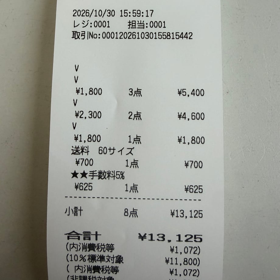 6ae44097bec5c8ae20b9b6ec