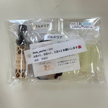 liloh_works 様