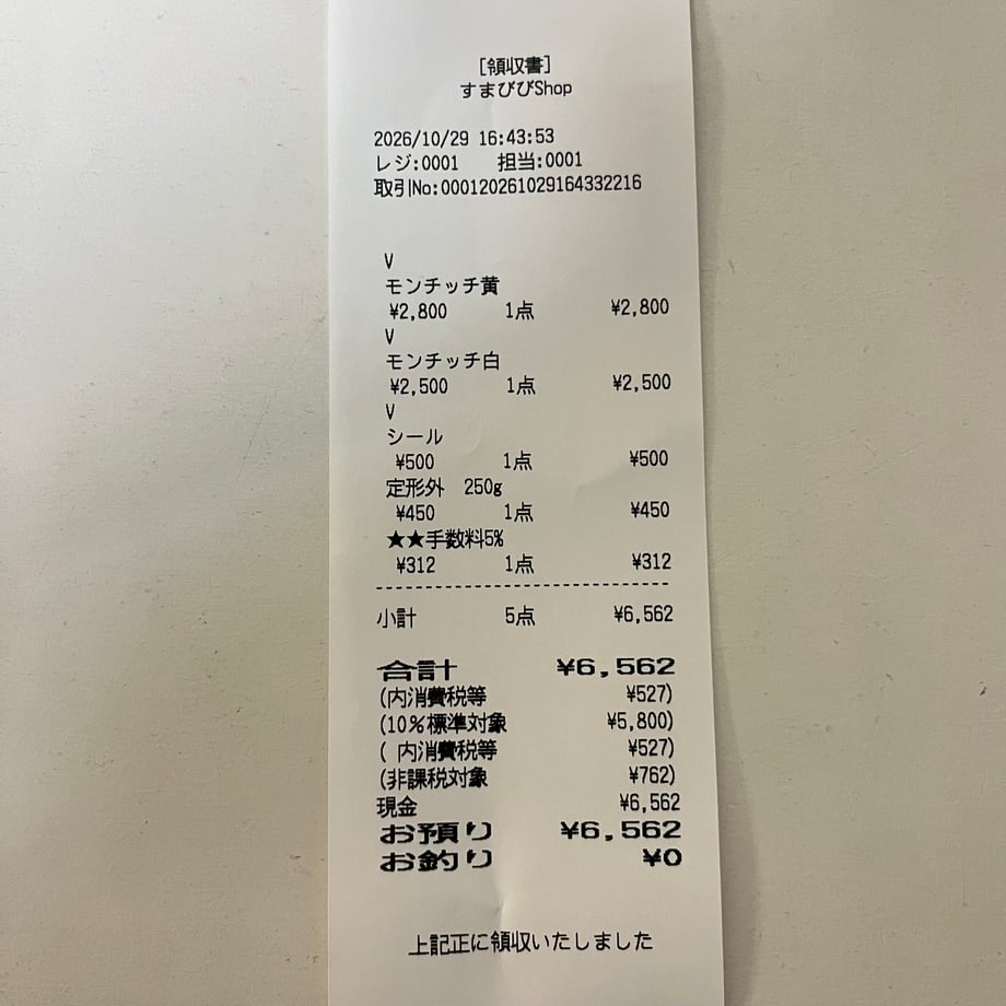 6ae308f55e56d15cbe5224ac