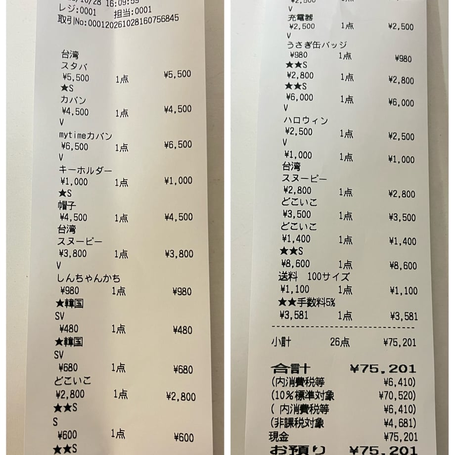 6ae1e891f9c318a108845f85