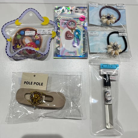 omi03_namie738 様📦