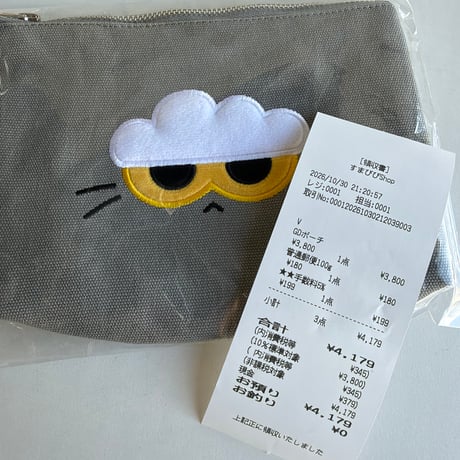 smileejam様  📩