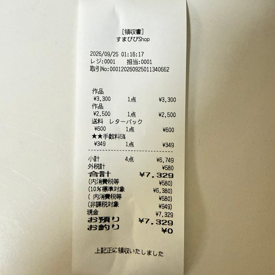 6ab54d06431f5623ccf79ef3