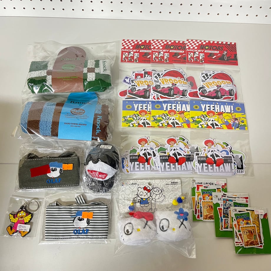 6ae20a56486d1858264f3e41