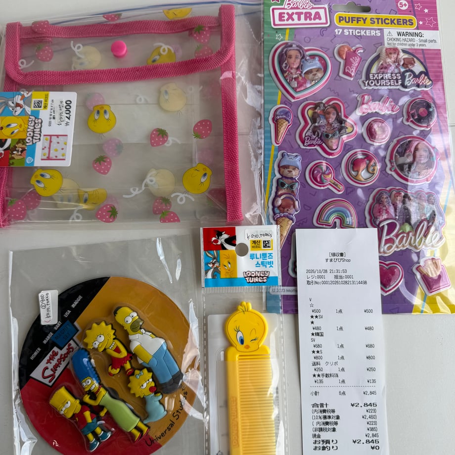 6ae2b86a1fc3007cff07a810