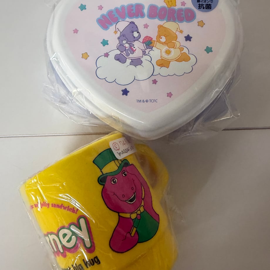 6a5d04487619feecf0cee9d2