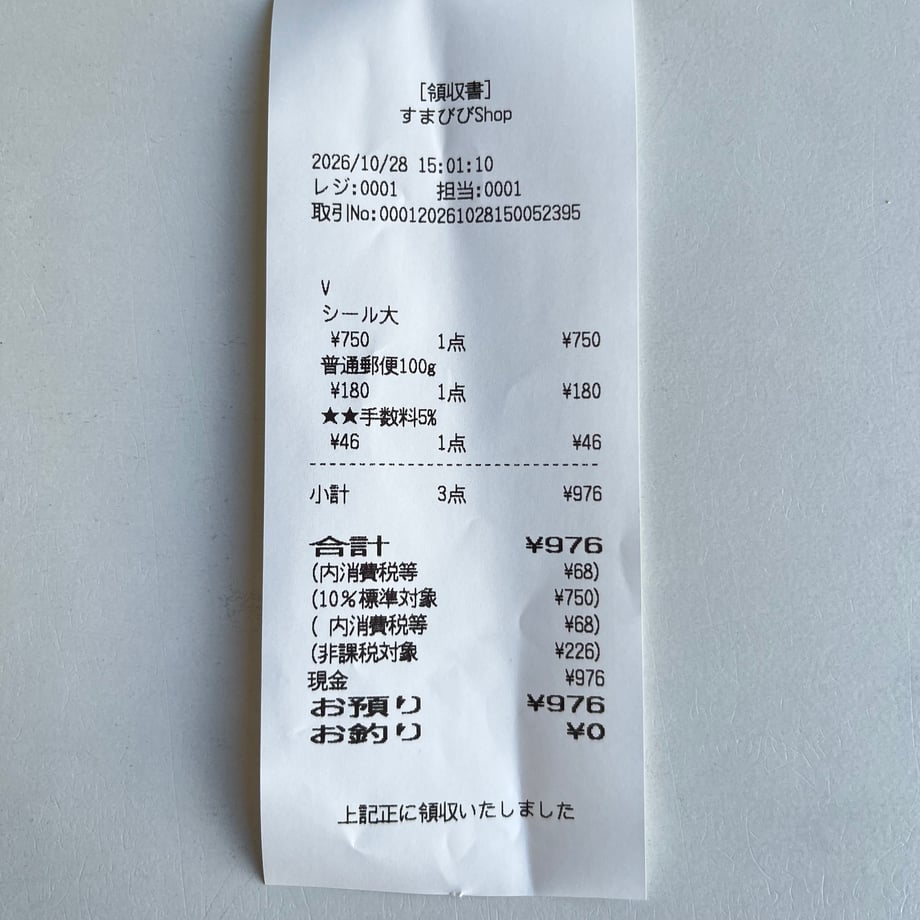 6ae1957e39c7c5571ef33373