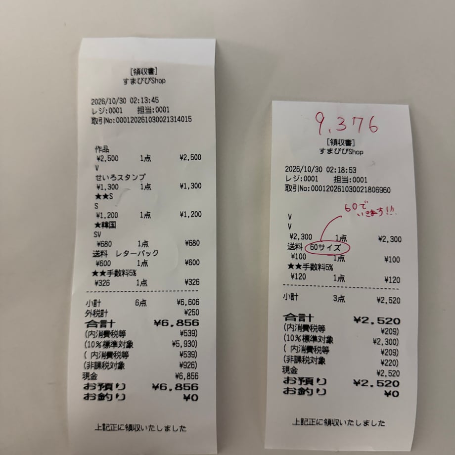 6ae380ba17bf82e92f6ea7b3