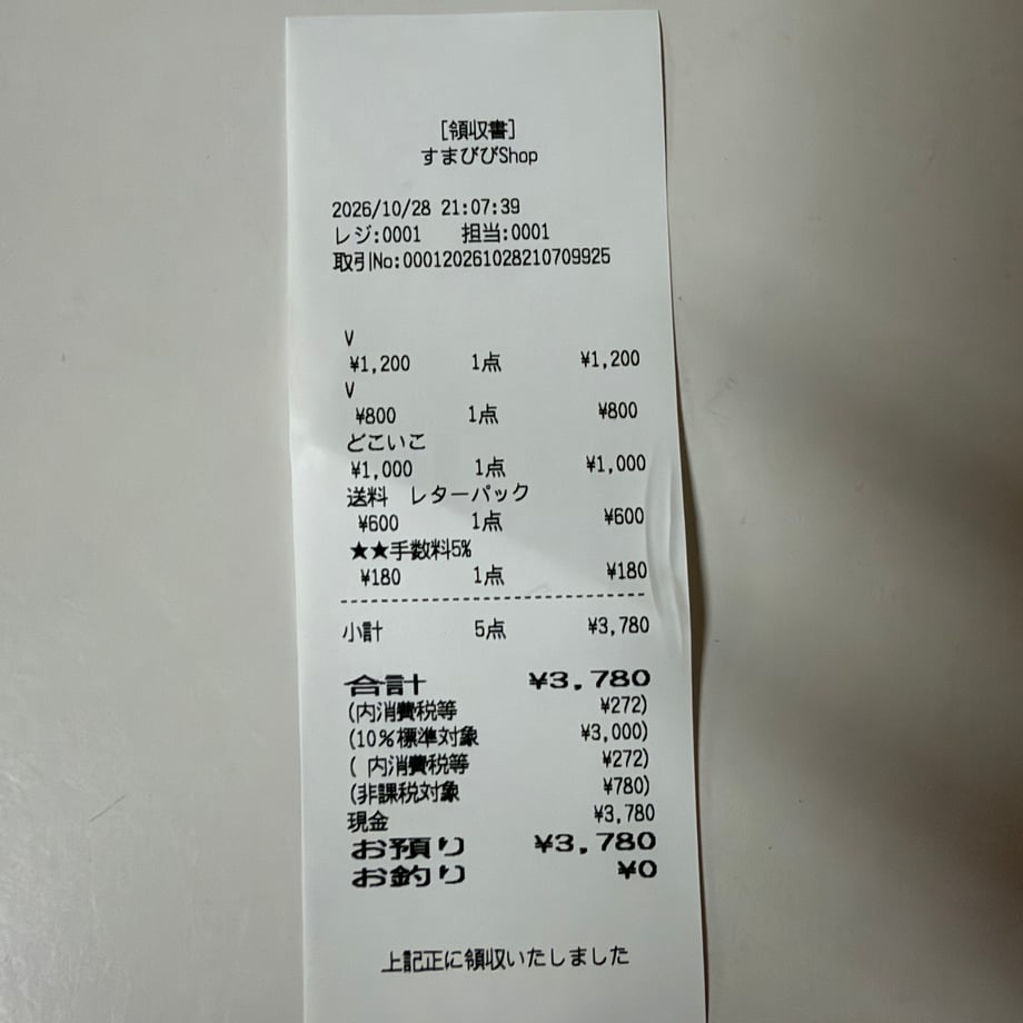 6ae22594bf8c0c9a1e8fcf03