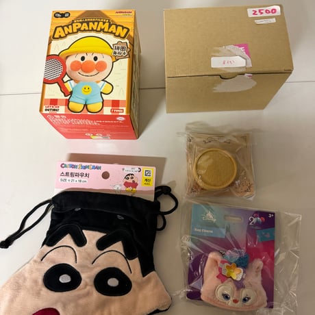 natumi1267様 📦