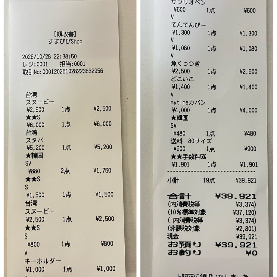 6ae2046b28c83d27d57a81dd