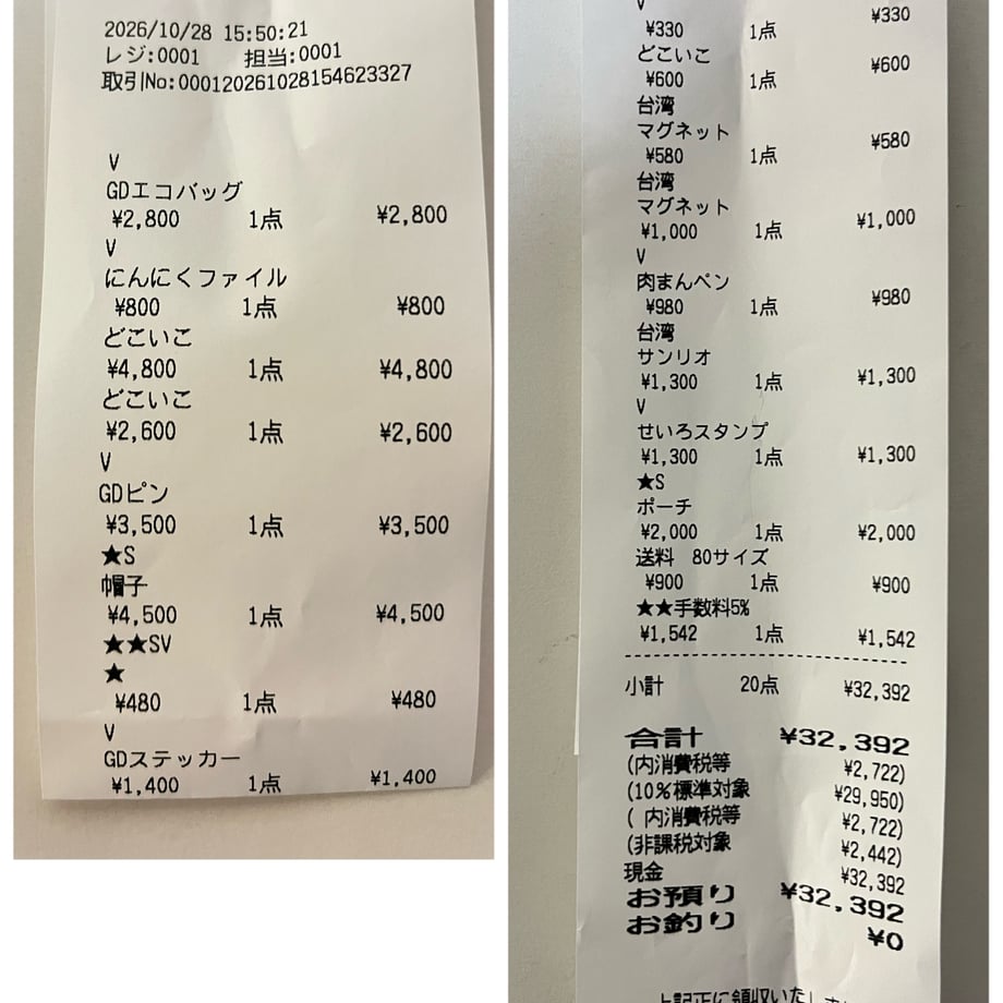 6ae1b61324cf1f1514cbef70