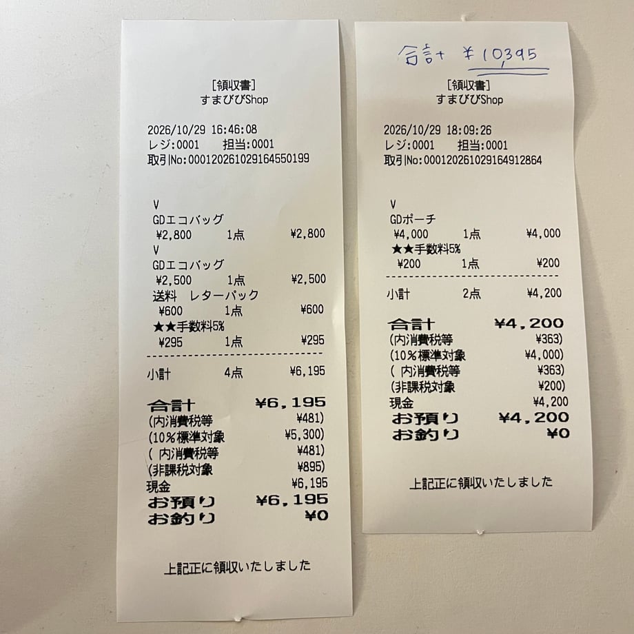 6ae30b293ff98087dca4b440