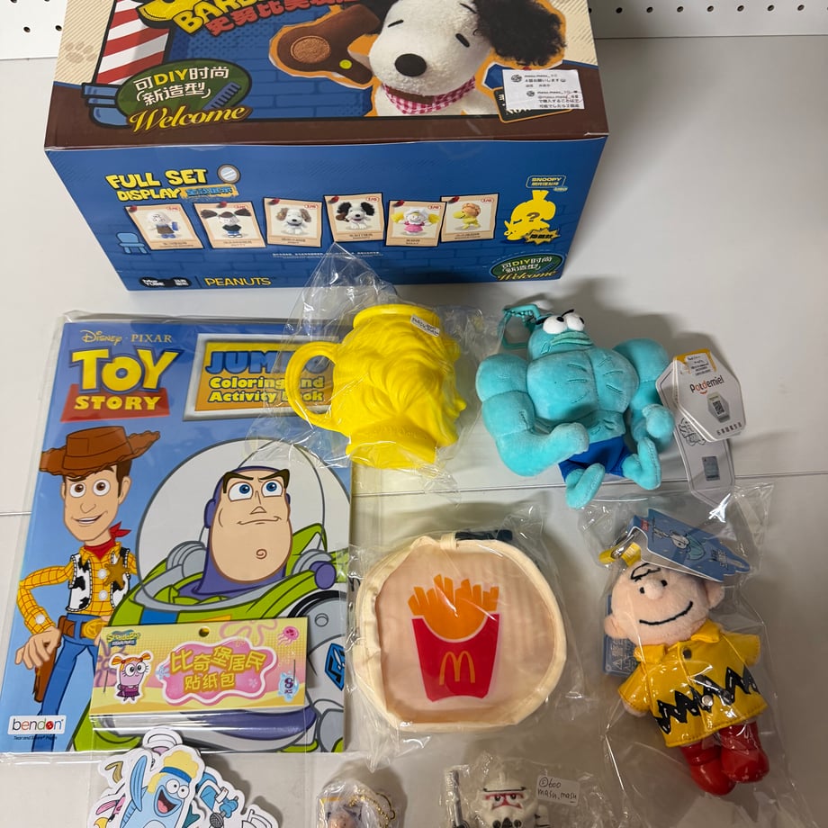 6ae366f6d13113d0161f7878