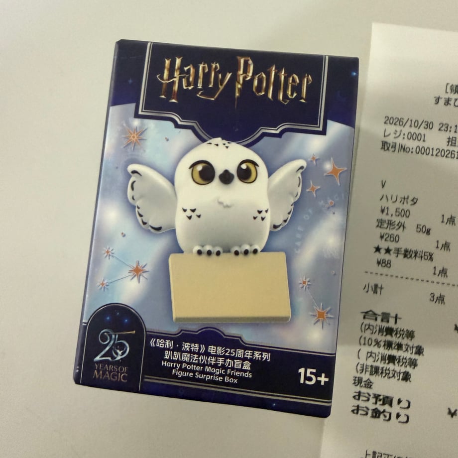6ae4a66729bb82548760636d
