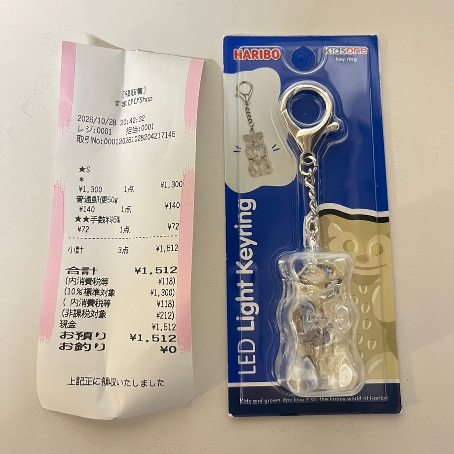 6ae1f54d1b196e4b8055870d