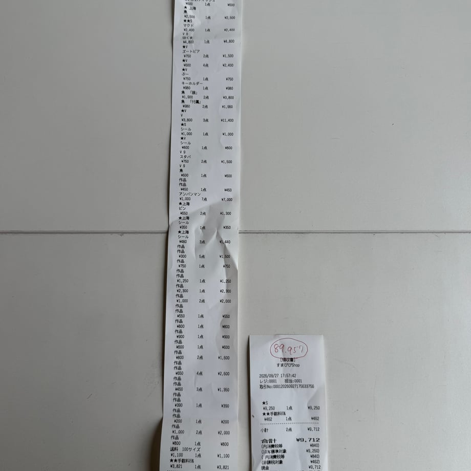 6ab9b282971b5e08f036371a