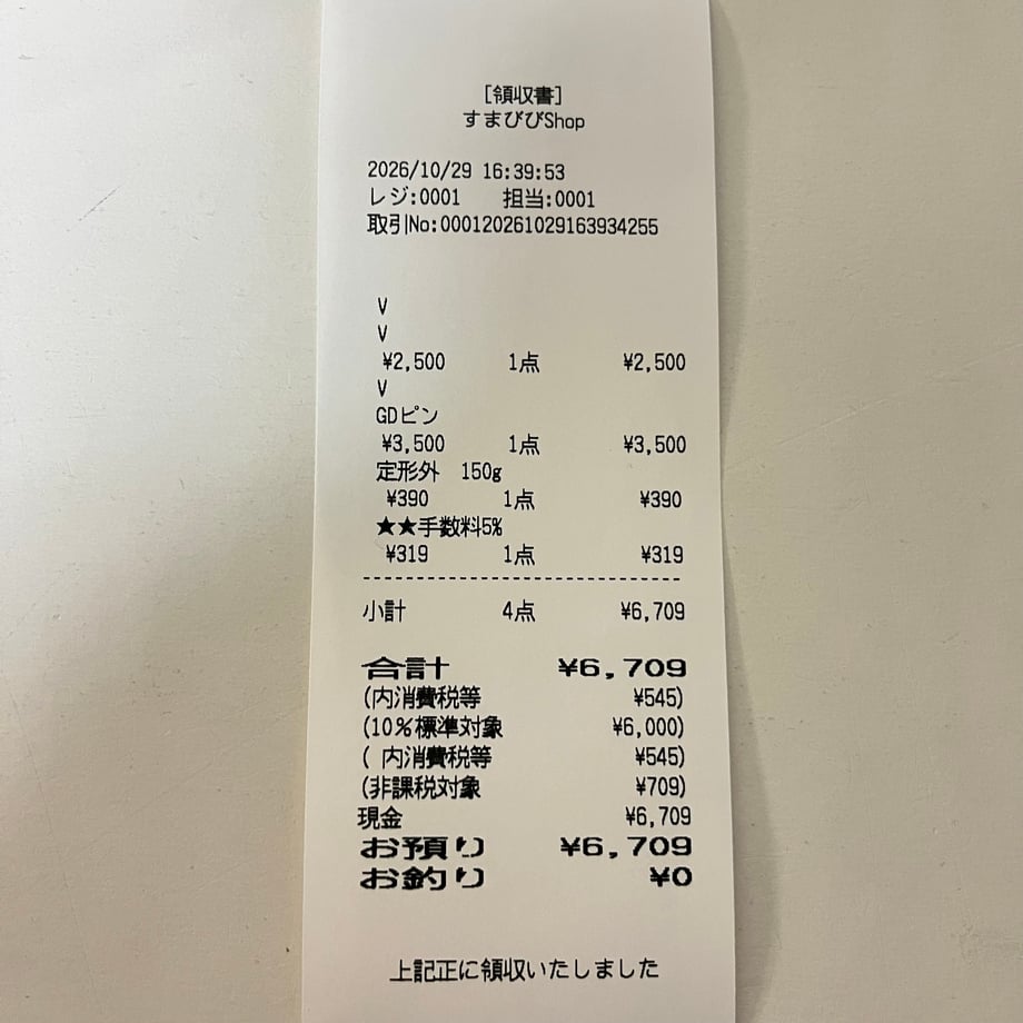 6ae305b0942e995fc2415508