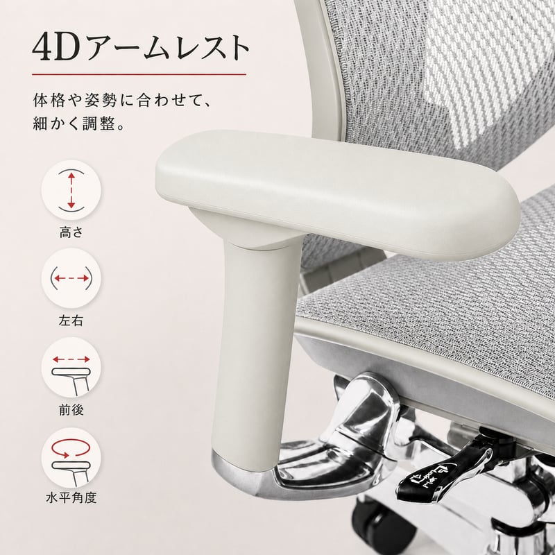 エルゴヒューマンPro2オットマン-DR-グレーフレーム(設置組立込み
