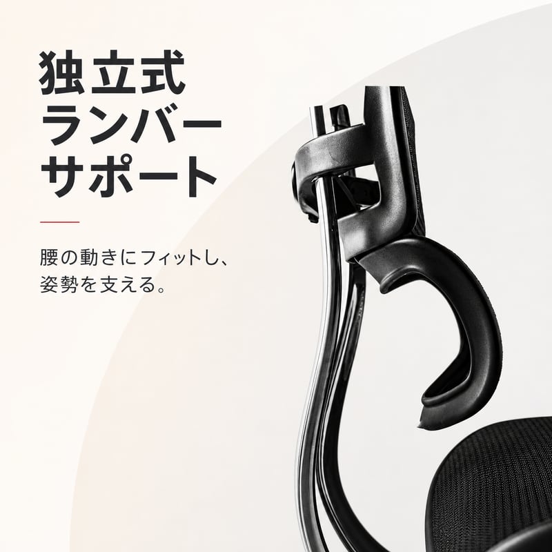 エルゴヒューマンPro2オットマン-DR-ブラックフレーム(設置組立込み