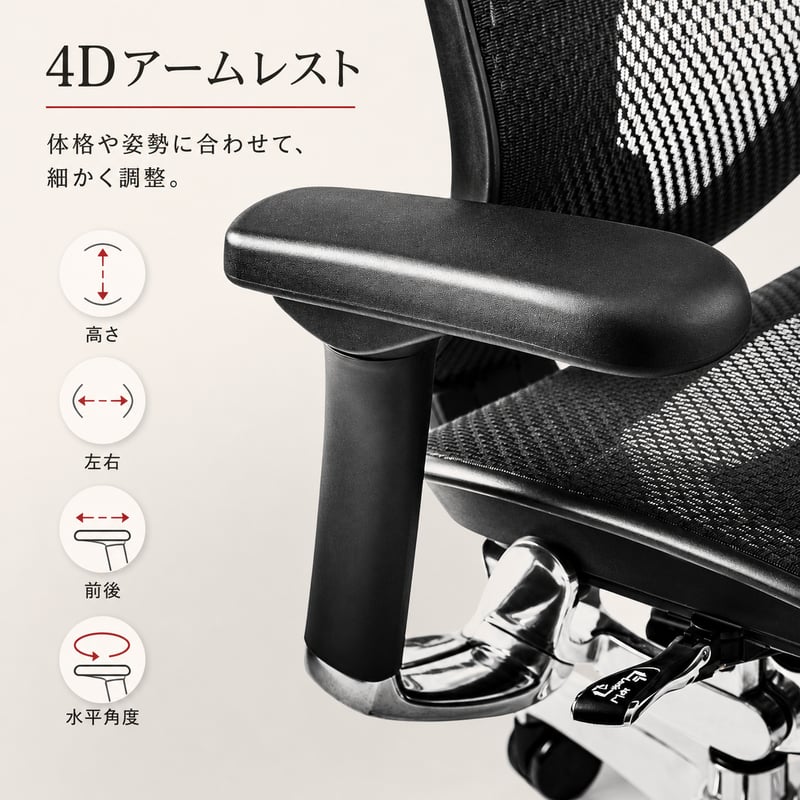 エルゴヒューマンPro2オットマン-DR-ブラックフレーム(設置組立込み