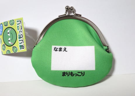 まりもっこり　がま口