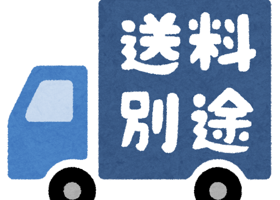 6a7996f2712e6e05c45a1881