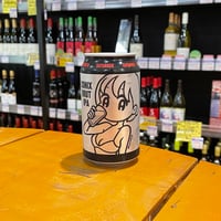 プレイリー レインボーシャーベット サワーエール ( Prairie Artisan