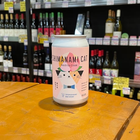 CATEGORY Hard Seltzer | MMM booze shop