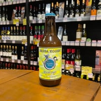 志賀高原ビール 霞 Hazy セッション IPA（ SHIGAKOGEN Beer / KASUMI Hazy Session IPA ）