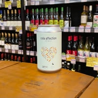 オープンエア コーラアフェクション クラフトコーラサワー ( Open Air Brewing / cola affection Craft Cola Sour )