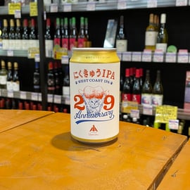 127アイテム入荷!サノバスミス、奈良、ペーパーバック、箕面、しまなみ